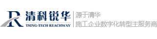泰安三英新材料股份有限公司